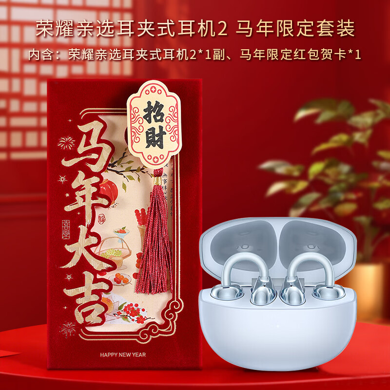 海风蓝
