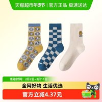 88VIP：优可秀 YOKSHO 优可秀 女士中筒袜 MC03-3021260113 3双