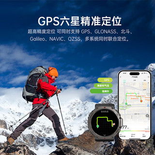 KPEP DM58 六星双频定位 蓝牙版 曜石黑 智能手表