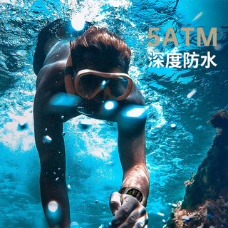 KPEP DM58 六星双频定位 蓝牙版 曜石黑 智能手表