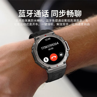 KPEP DM58 六星双频定位 蓝牙版 曜石黑 智能手表
