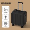 米曼尼 18寸 PC材质 荣耀黑 拉杆箱