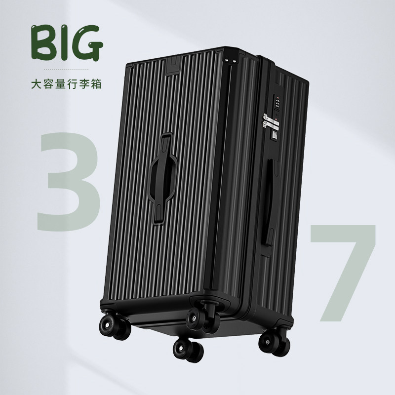 曜夜黑/加厚耐用款（超静音果冻轮）
