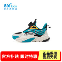 361° 男童休闲鞋