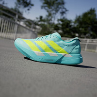 adidas/阿迪达斯 轻便透湿排汗缓震 男士跑步鞋