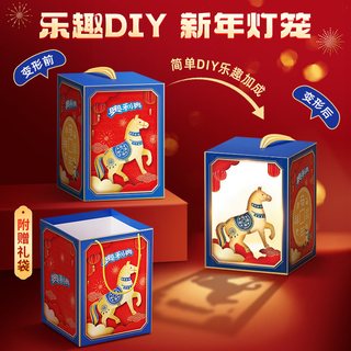 奥利奥 夹心饼干