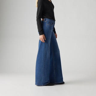 Levi's李维斯26年春夏女士美式复古318宽松塑形阔腿牛仔裤 深蓝色 26 (32)