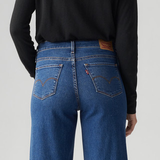 Levi's李维斯26年春夏女士美式复古318宽松塑形阔腿牛仔裤 深蓝色 26 (32)