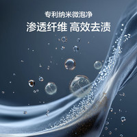 海尔（Haier）【云溪4.0】滚筒10kg洗衣机全自动家用智能投放直驱变频大容量冲浪洗 【20E0 】 波轮 12kg  直驱+纳米微泡净+静音洗 一级能效+高洗净比+除菌除螨