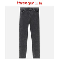 三枪水洗牛仔修身弹力高腰显瘦女九分裤打底裤休闲裤