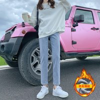 浅色高腰直筒牛仔裤女2025夏季宽松显瘦小个子烟管九分裤