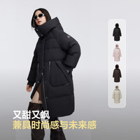 波司登 女中长款90绒保暖羽绒服B250245282
