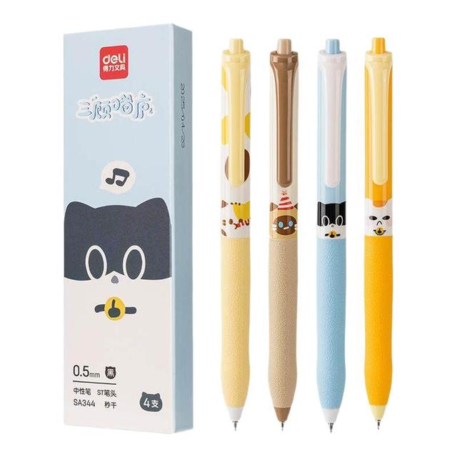 得力 三顾喵庐主题按动式中性笔0.5mm顺滑不断墨刷题签字办公考试直液式圆珠笔学生用黑色水笔大容量