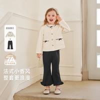 JELLYBABY 【高级小香风休闲套装】25秋款户外出游外套裤子女童中童