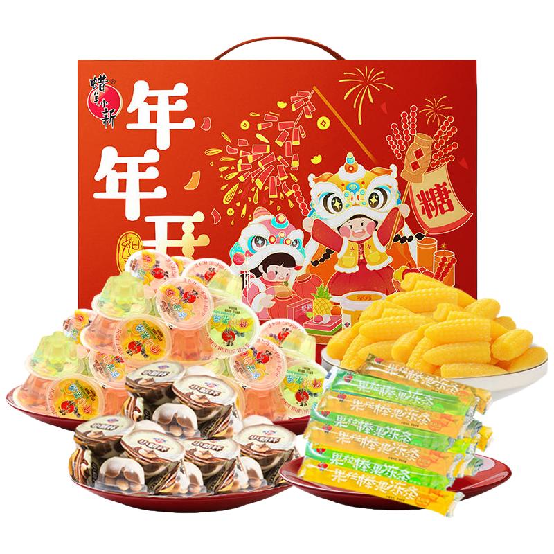 蜡笔小新 糖果礼盒 2.07kg