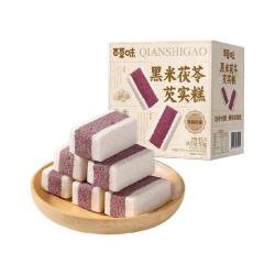 百草味 黑米茯苓芡实糕 传统中式糕点500g