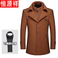 恒源祥中年男士毛呢夹克秋冬季加厚休闲修身呢子外套男大衣爸爸上装 双领卡其色【可脱卸内领】 4XL 【180-195斤】