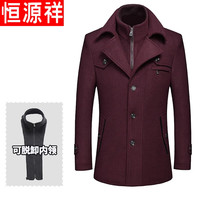 恒源祥中年男士毛呢夹克秋冬季加厚休闲修身呢子外套男大衣爸爸上装 双领酒红色【可脱卸内领】 L 【105-120斤】