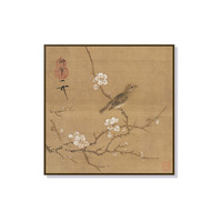 艾格辰宋代美学花鸟装饰画复古禅意国风挂画新中式茶室办公室书房壁画 梅花绣眼图 【宋-赵佶】 30*30深木色边框(ps环保边框+艺术油画布)
