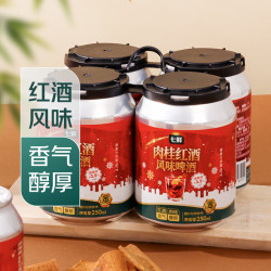七鲜 红酒风味 风味啤酒