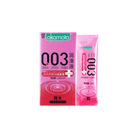 冈本（OKAMOTO）003成人房事免洗可舔持久润滑玻尿酸 男女人体阴道肛门干涩 【共12支】003透明质酸钠润滑液6ml*12袋 私处快感强增欲望润滑剂油成人情趣用品女性高謿液高潮
