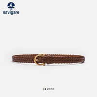 navigare意大利小帆船百搭休闲织腰带女真皮针扣时尚牛皮裤带