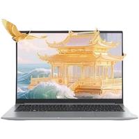ThinkPad 笔记本电脑