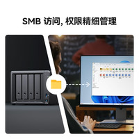 Synology/群晖 四盘位 NAS网络存储服务器+8TB硬盘+8GB内存 8GB 8TB