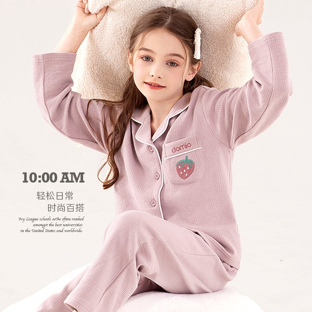 Hello Kitty 女童睡衣套装 秋冬款 香芋紫