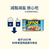 世棒 清淡198g*4罐+经典198g*2罐