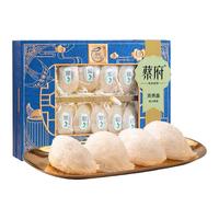 蔡府贡燕窝100g燕窝干盏干燕窝50g印尼溯源礼盒