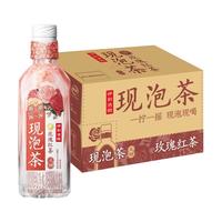 inikin/伊刻活泉 现泡茶 无糖茶饮料