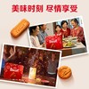 LotusBiscoff和情年货礼盒焦糖饼干零食大礼包走亲戚过新年