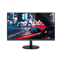 联想 瑞天商用显示器27英寸 监控专用显示屏 7*24小时超耐用100Hz高刷 监视器RuiTian2810P