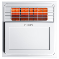 飞利浦风暖浴霸集成吊顶取暖器吹风换气照明一体卫生间浴室暖风机浴霸 【小户型】A3单核速热300x300