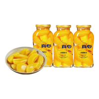 真心食品 黄桃罐头 248g*3罐