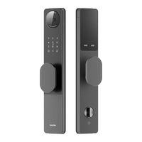 统帅 LFD-M320-CA 人脸识别 全自动智能门锁