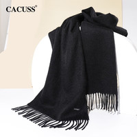 CACUSS【礼盒装】围巾女羊绒冬季保暖围脖男士纯色百搭高档款W0206 黑色