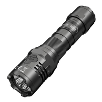 PLUS会员：奈特科尔 P20iX 4000流明战术手电筒
