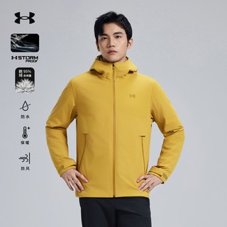 安德玛UA秋冬户外保暖三合一鹅绒外套男防风防水透气连帽夹克 古铜赭 S