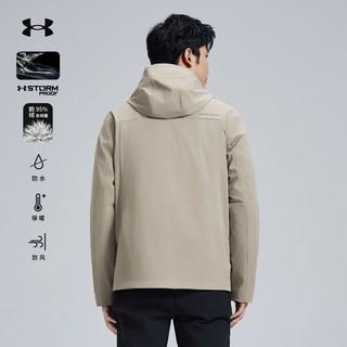 安德玛UA秋冬户外保暖三合一鹅绒外套男防风防水透气连帽夹克 古铜赭 S