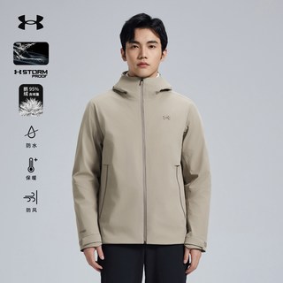 安德玛UA秋冬户外保暖三合一鹅绒外套男防风防水透气连帽夹克 古铜赭 S