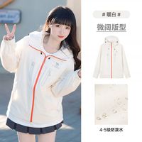 骆驼 软壳夹克 防风保暖 暖白 XL 户外服饰
