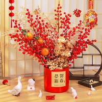 欢喜庆 2026马年发财果福桶