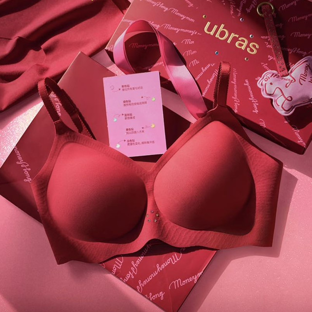 Ubras 马上鸿运浪花礼盒