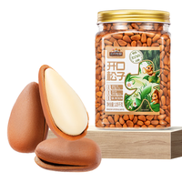 三只松鼠长白山开口松子1050g/罐 手剥开口每日坚果炒货干果年货休闲零食 【干净配料】长白山开口松子1050g/罐