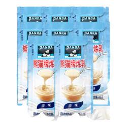 熊猫 炼乳奶茶甜品咖啡好伴侣早餐面包三明治酱料蛋挞烘焙材料12g*10袋