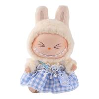 前方高能labubu娃衣套装玩偶毛绒公仔一二三代拉布布娃娃衣服17cm