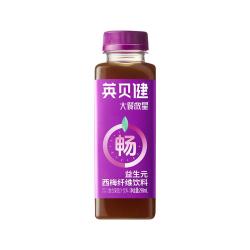 英贝健 西梅汁1瓶 298ml温和版益生元西梅果蔬汁饮品大餐救星