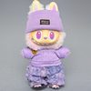 仅衣服适用幸运紫色服装一二三代娃衣17cm拉布布labubu玩偶着替潮
